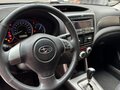 2011 Subaru Forester III Рестайлинг, серебристый, 1050000 рублей - вид 8