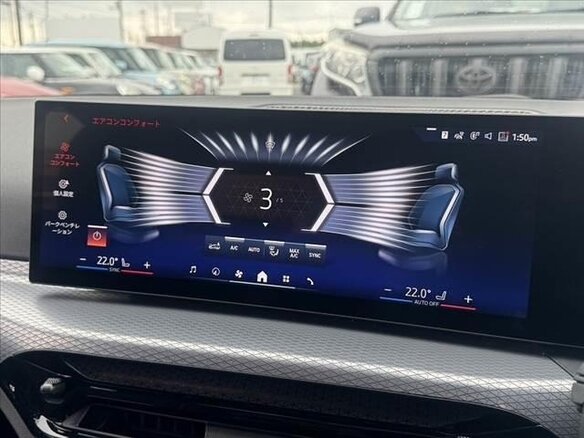 2023 BMW 3 серии 320i VII (G2x) Рестайлинг, чёрный - вид 18