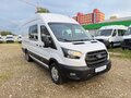 2025 Ford Transit, белый, 8750000 рублей - вид 1