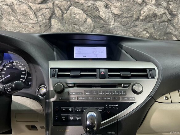 2013 Lexus RX 270 III Рестайлинг, красный, 2498000 рублей - вид 17
