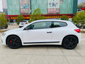 2015 Volkswagen Scirocco III Рестайлинг, белый, 1360000 рублей - вид 8