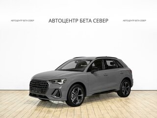 2026 Audi Q3 35 TFSI II (F3), серый, 4543000 рублей, вид 1