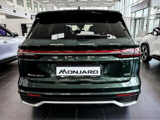 2026 Geely Monjaro I Рестайлинг, зелёный, 4954990 рублей, вид 5