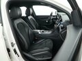 2018 Mercedes-Benz GLC Coupe 250 d I (C253), белый - вид 7
