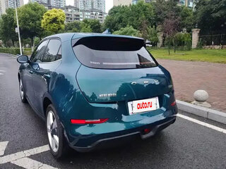 2024 Ora Good Cat 46 kWh I, синий, 1571099 рублей, вид 4