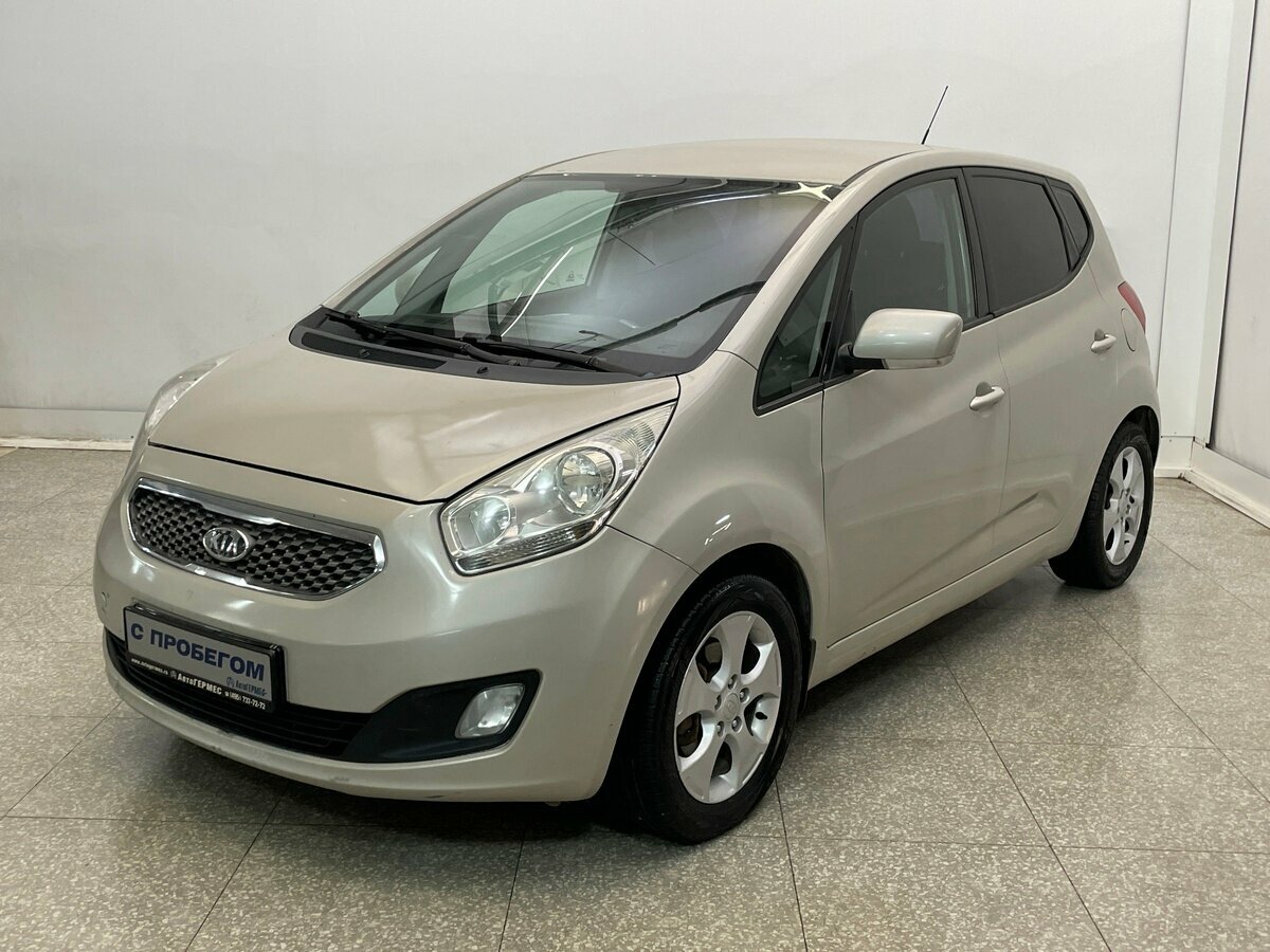 Открыть фотографии: Kia Venga I