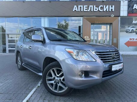 Lexus LX III