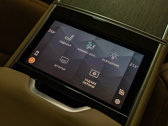 2024 Land Rover Range Rover P530 MHEV Long V, чёрный - вид 38
