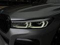 2020 BMW 7 серии 740Li xDrive VI (G11/G12) Рестайлинг, серый - вид 1