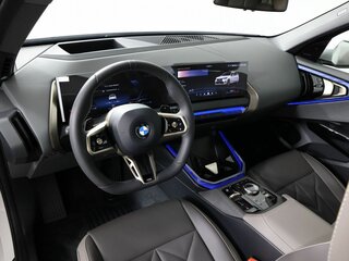 2026 BMW X3 Long 30L xDrive IV (G45/G48), белый, 7160000 рублей, вид 4