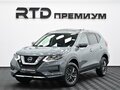 2026 Nissan X-Trail III Рестайлинг 2, серый - вид 5