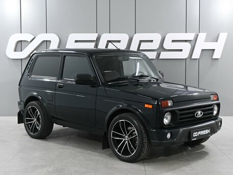 Lada (ВАЗ) 2121 (4x4) I Рестайлинг (2020)
