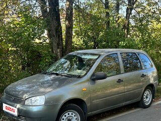 2008 Lada (ВАЗ) Kalina I, серый, 260000 рублей, вид 3
