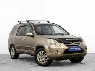 2006 Honda CR-V II Рестайлинг, золотистый, 999000 рублей, вид 1