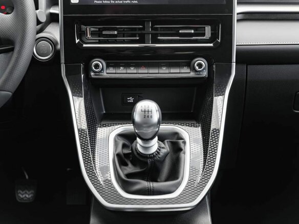 2026 Haval M6 II, серый, 2327859 рублей - вид 39