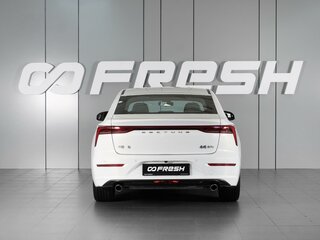 2023 FAW Bestune B70 I, белый, 1620000 рублей, вид 4