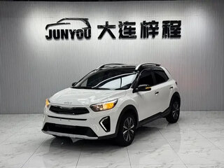 2023 Kia KX1, белый, 1186000 рублей, вид 1