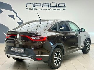 2020 Renault Arkana I, коричневый, 1539000 рублей, вид 3