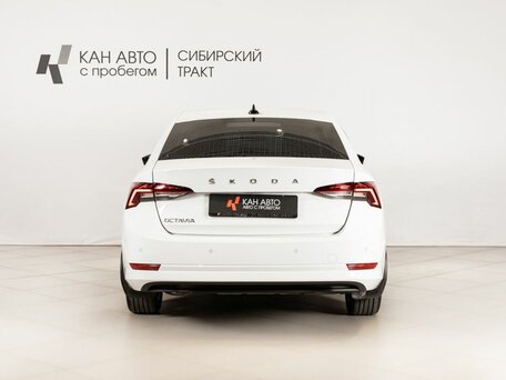 2020 Skoda Octavia IV (A8), белый, 2127500 рублей, вид 4