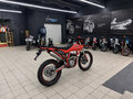 2026 Rockot GS 7 Tribute, красный, 119000 рублей - вид 3