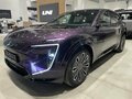 2026 Avatr 07, фиолетовый, 7000000 рублей