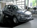 2026 Lada (ВАЗ) Granta I Рестайлинг, серый, 982000 рублей - вид 2