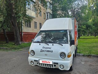 2007 Hyundai Porter, белый, 650000 рублей, вид 1