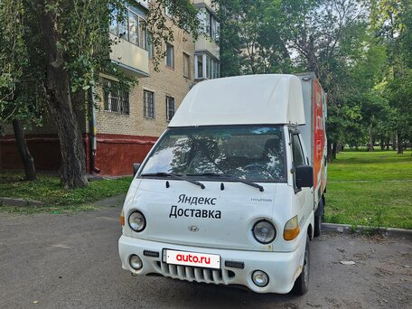 2007 Hyundai Porter, белый, 650000 рублей, вид 1