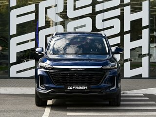 2023 BAIC X35, синий, 1419000 рублей, вид 3