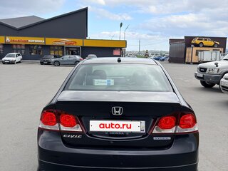 2008 Honda Civic Hybrid VIII Рестайлинг, чёрный, 690000 рублей, вид 4