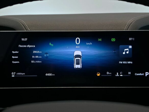 2025 Geely Cityray, белый, 2648000 рублей - вид 6