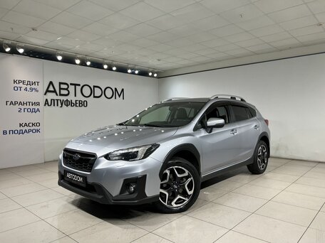 Subaru XV II