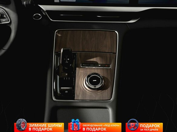 2026 Geely Monjaro I Рестайлинг, серый, 4954990 рублей - вид 8