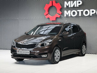2016 Kia Rio III Рестайлинг, коричневый, 930000 рублей, вид 1