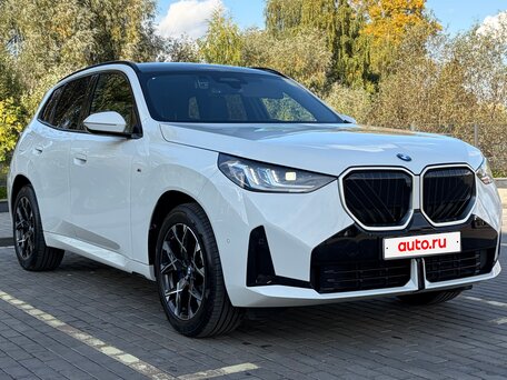 2025 BMW X3 20i xDrive IV (G45/G48), белый, 7050000 рублей, вид 1