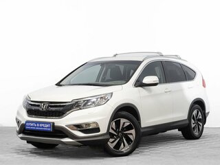 2015 Honda CR-V IV Рестайлинг, белый, 2599000 рублей, вид 3