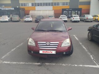 2009 Vortex Estina I, красный, 210000 рублей, вид 2
