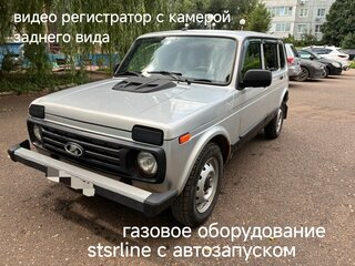 2021 Lada (ВАЗ) 2131 (4x4) I Рестайлинг (2020), серебристый, 699000 рублей, вид 1