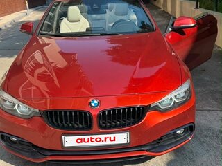 2019 BMW 4 серии 430i F32/F33/F36 Рестайлинг, оранжевый, 4900000 рублей, вид 3