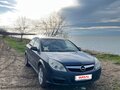 2006 Opel Vectra C Рестайлинг, серый, 450000 рублей