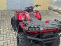 2024 Polaris Sportsman 1000, красный, 1296074 рублей - вид 2