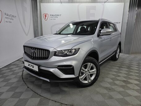Belgee X70 I