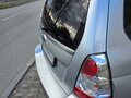 2006 Subaru Forester II Рестайлинг, серый, 1250000 рублей - вид 11