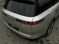 2026 Lynk & Co 900, серебристый, 7444000 рублей - вид 9