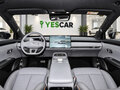 2026 Changan Qiyuan A06 28.39 kWh, чёрный - вид 5