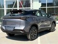 2026 Omoda C5 II, серый - вид 3