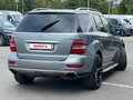 2010 Mercedes-Benz M-Класс 350 II (W164) Рестайлинг, серый - вид 7