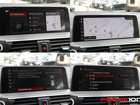 2019 BMW X3 30i xDrive III (G01), голубой, 3748000 рублей - вид 14