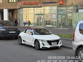 2020 Honda S660, белый, 1600000 рублей, вид 4