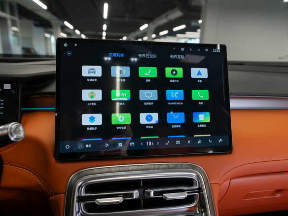 2026 Geely Galaxy M7, серый - вид 18